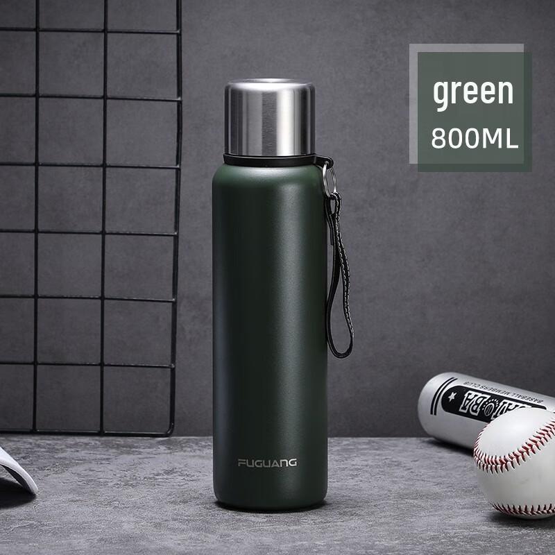 Fuguang 316 Stainless Steel Travel Thermos