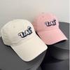 Korean Style Embroidered Baseball Cap for Men and Women - Versatile, Trendy, Sun Protection Hat