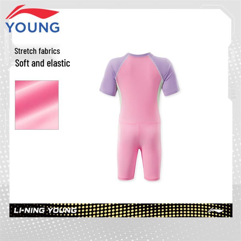 Li-Ning Girls Sun Protection One-Piece Swimsuit 160