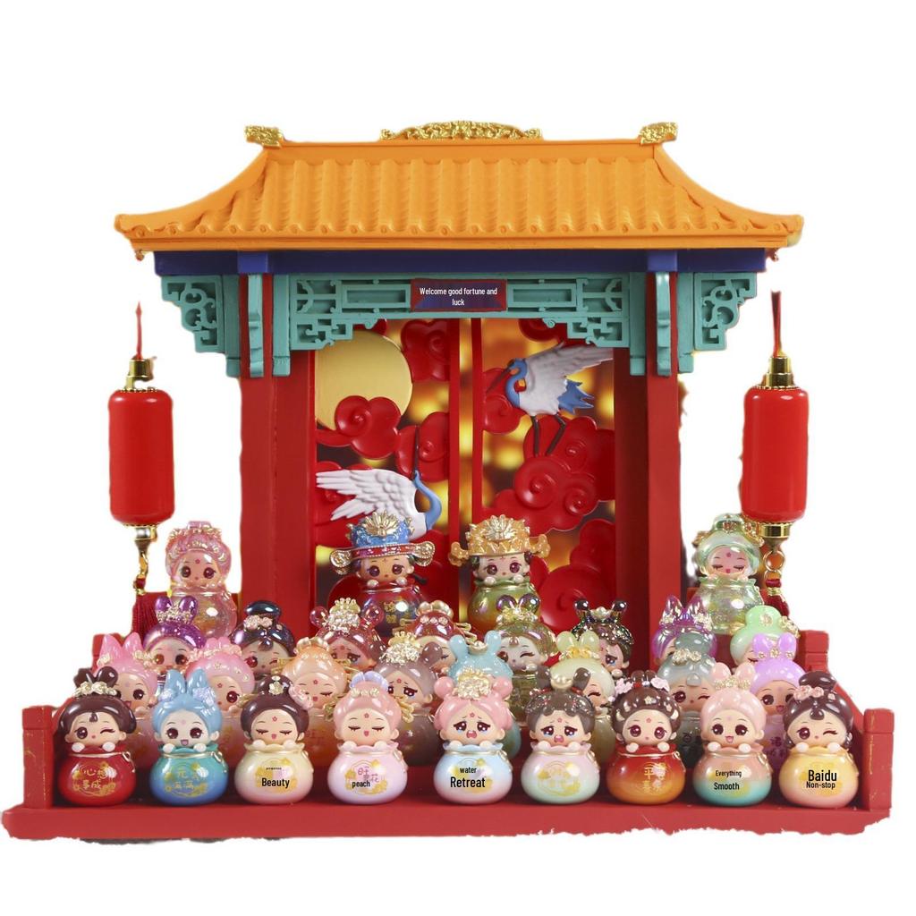 Ancient Style Omamori Beads Blind Box - Cute National Tide Doll Ornament & Lucky Bag Gift for Spring Festival