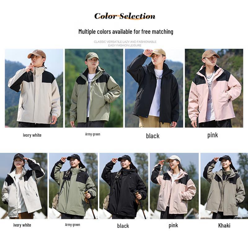Eastern Camel Unisex 3-in-1 Outdoor Windbreaker Jacket
