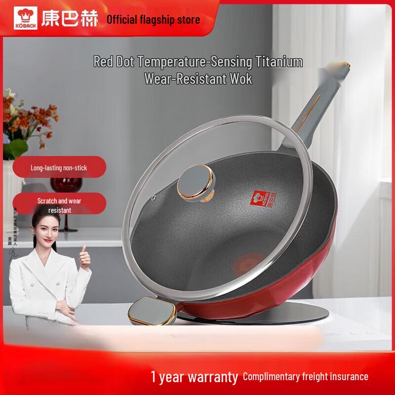 

KOBACH Titanium Non-stick Wok with Thermo-spot Indicator