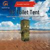 Emergency Rescue Toilet Tent & Accessories