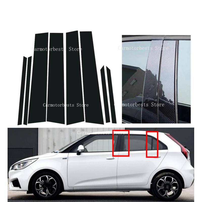 6Pcs Glossy Black Silvery Carbon Pillar Posts Window Cover Fit For MG 3 2012- Moulding Trim Sticker