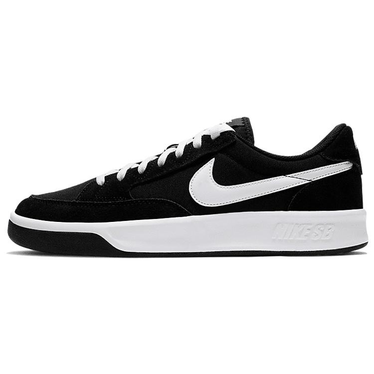 Nike Adversary Premium SB Black White Men s CW7456-001 EU 38.5