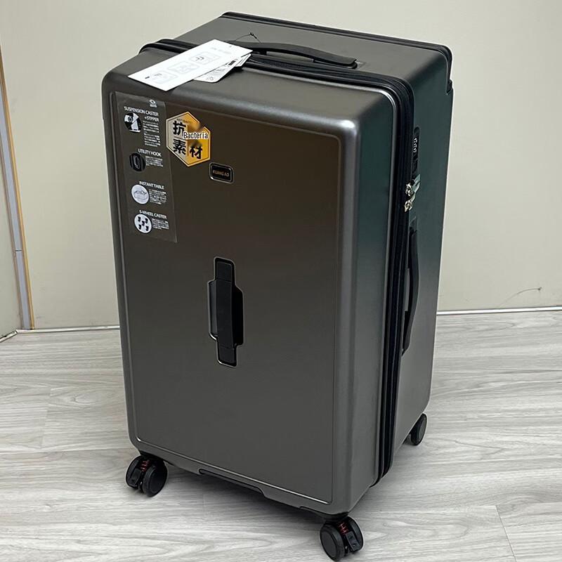 

KarLot Five-Wheel Hardcase Luggage 32 inch