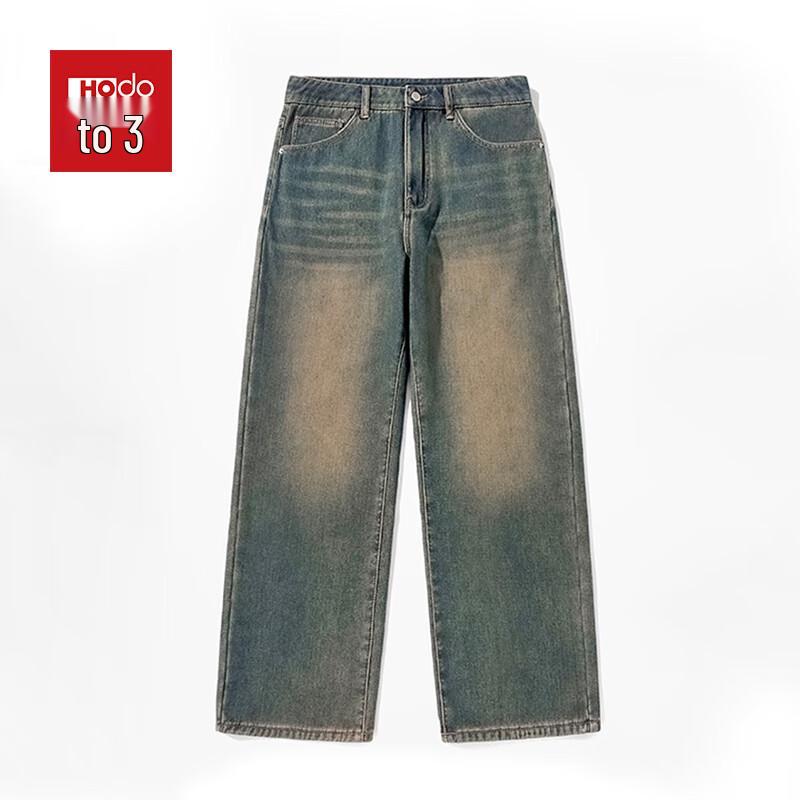 Hodo Men's Fleece-Lined Wide-Leg Casual Pants