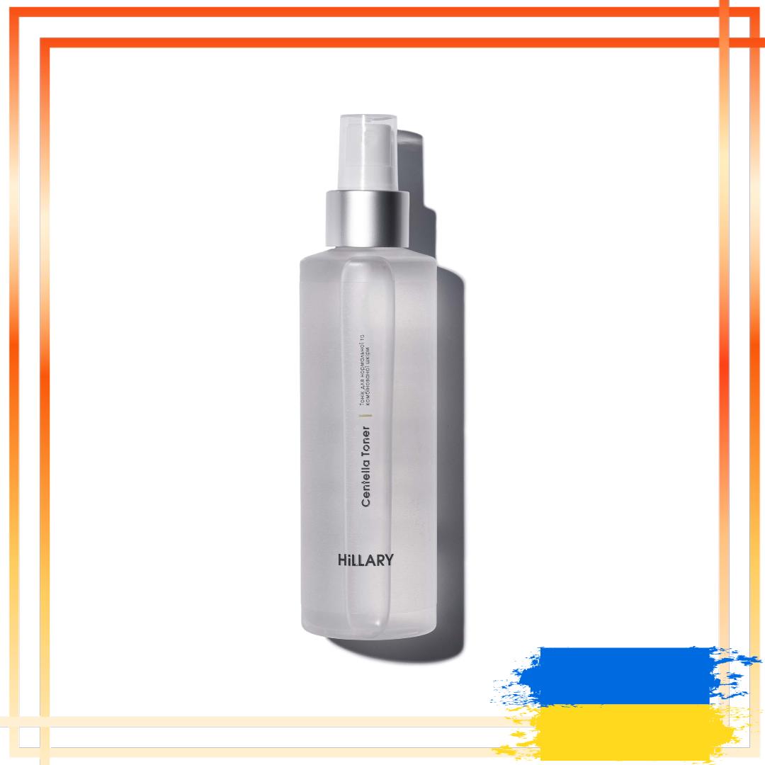 

Тонік для нормальної та комбінованої шкіри Hillary Centella Toner 200 ml