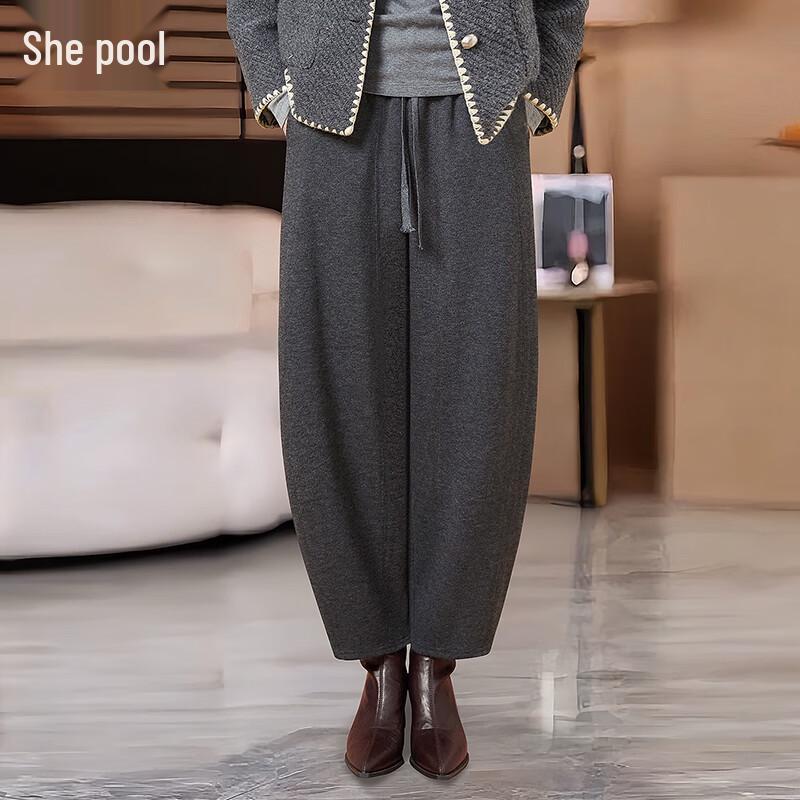 Women's High-Waist Drawstring Harem Pants