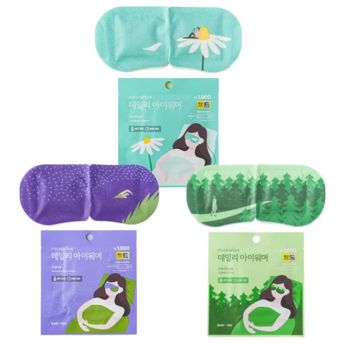 

Steam Base Daily Eye Warmer 3-Type Scent Set (5 sheets each: Chamomile + Lavender + Hinoki Forest) 15sheets