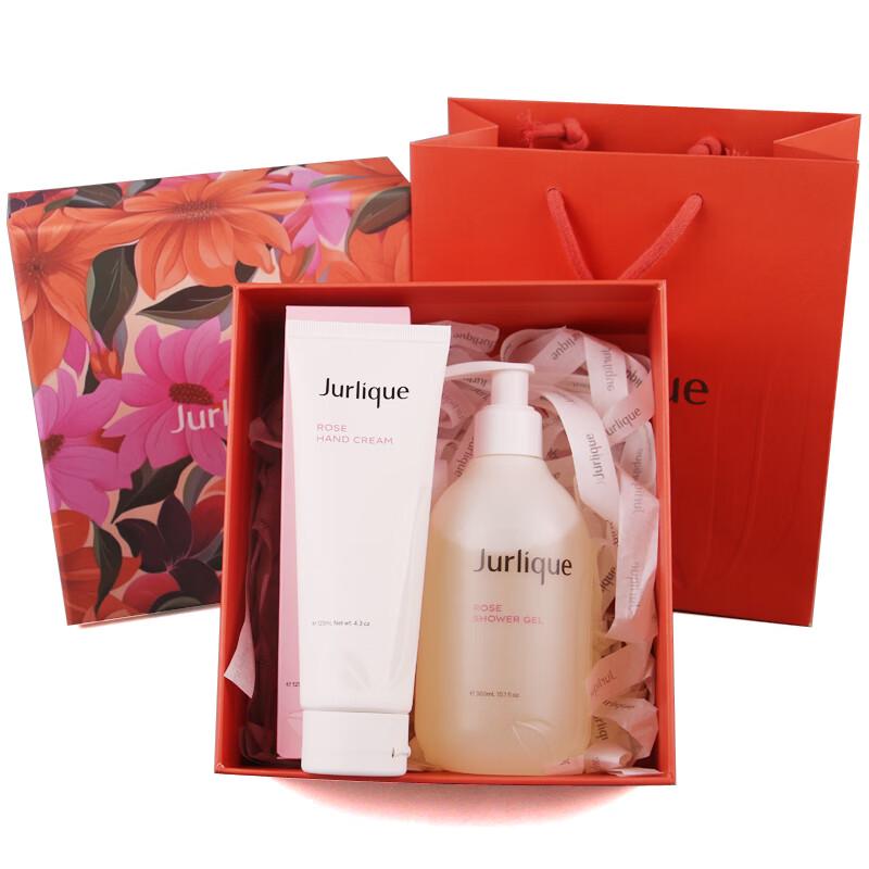 Jurlique Rose Softening Skincare Gift Set