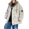 Men's Winter 2024 Stylish Hooded White Duck Down Jacket - Thick, Warm & Fashionable Two-Piece Design
