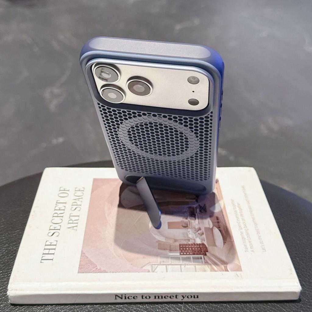 Magnetic Cooling Phone Case For iPhone 17 16 Pro Max Heat Dissipation Wireless Charging Metal Stand Impact Resistant Cover