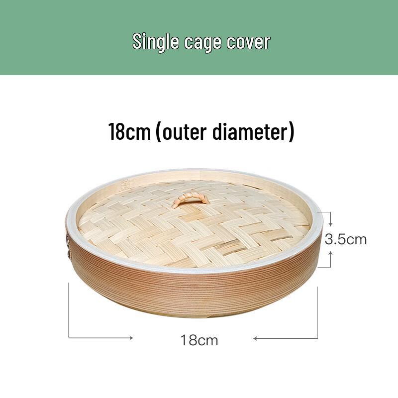 Huì Huáng Bamboo Steamer for Xiaolongbao & Yukihira Pots