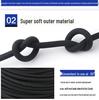 2.5mm Pure Copper Two-Core Flexible Household Extension Cable