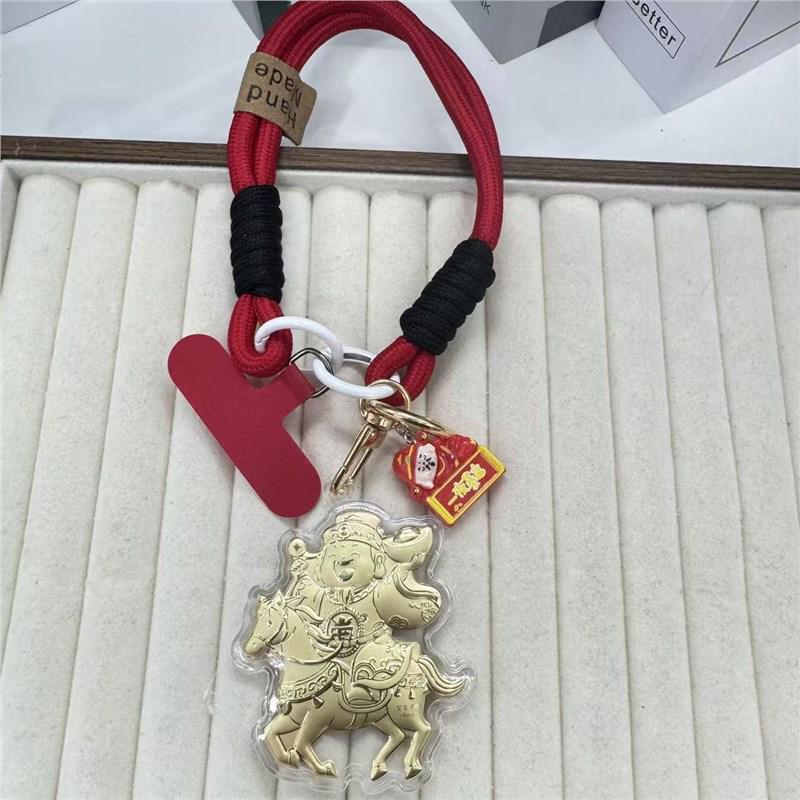 999 Pure Gold God of Wealth Keychain - Lucky Charm Amulet No Gold