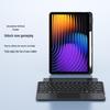 Jiuqi Wireless Split Keyboard Case for Xiaomi/Redmi Tablets 7/8