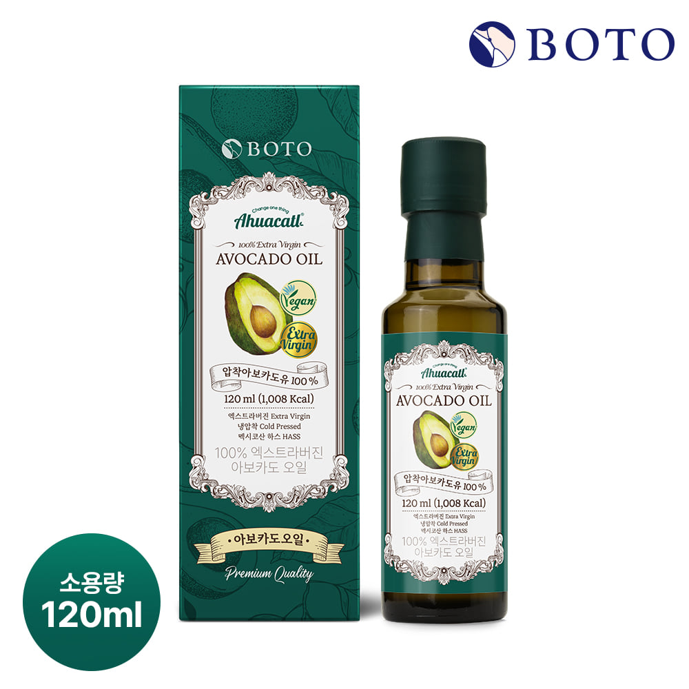Масло авокадо Boto Ahucatl Extra Virgin, мини-бутылка 120 мл
