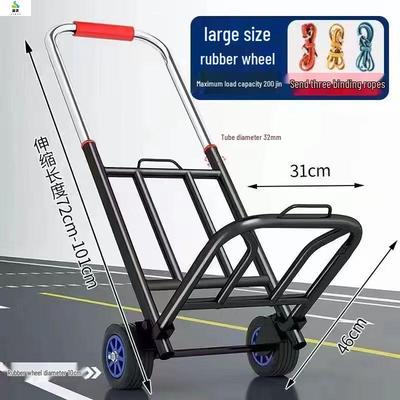 Jimei Folding Hand Cart