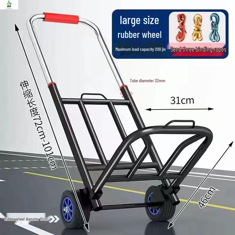 Jimei Folding Hand Cart