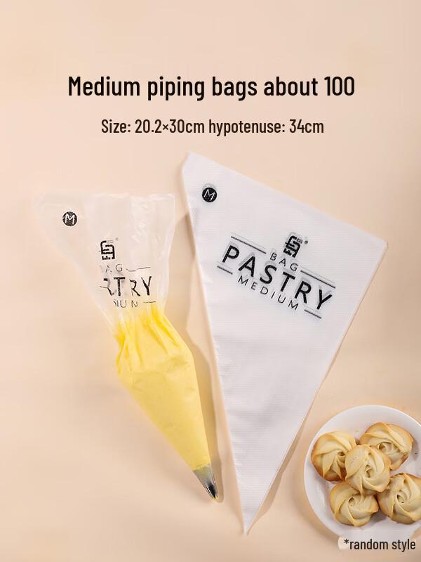 

Thickened Disposable Piping Bags with Nozzle