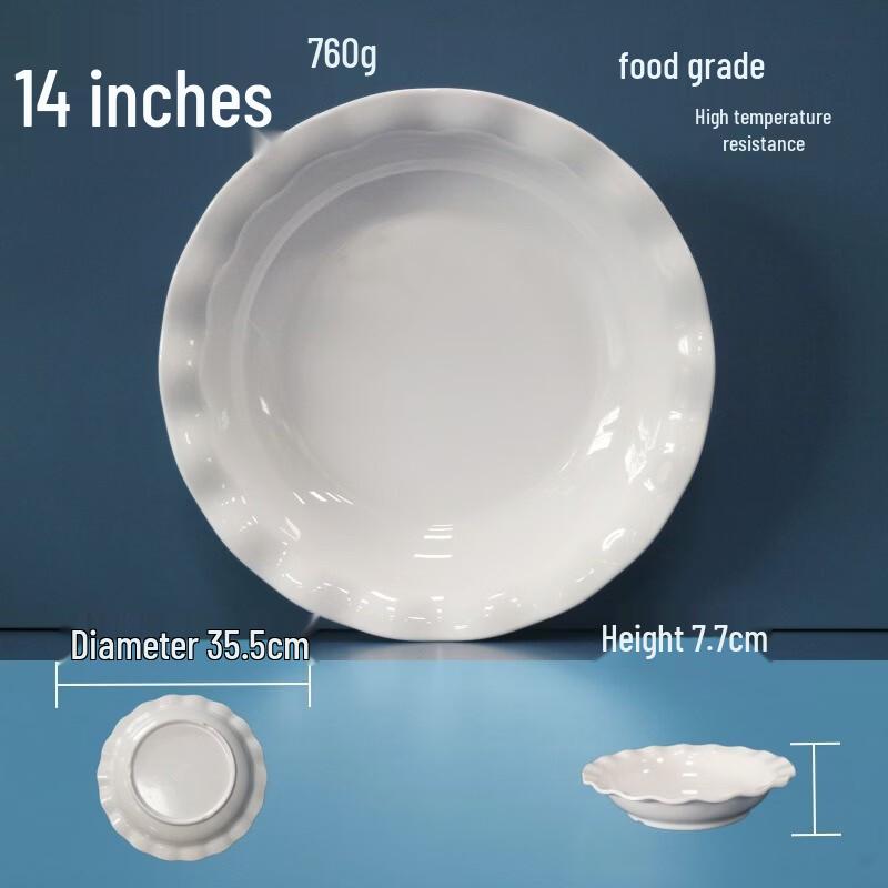 777 White Melamine 14-inch Lotus Serving Plate 14 inch