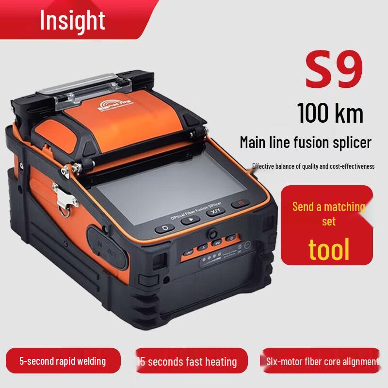 Zhuoshi Fiber Optic Splicing Machine Accessory