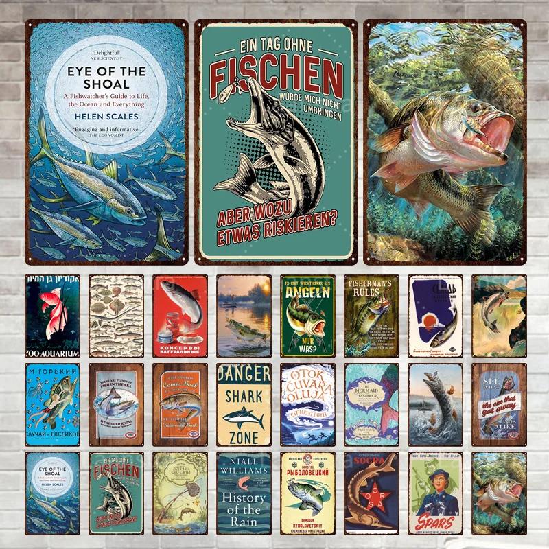 Vintage Animal Various Fish Metal Plate Wall Decor Tin Signs Art Posters Plaque Man Cave Bar Club Decoration Iron Painting