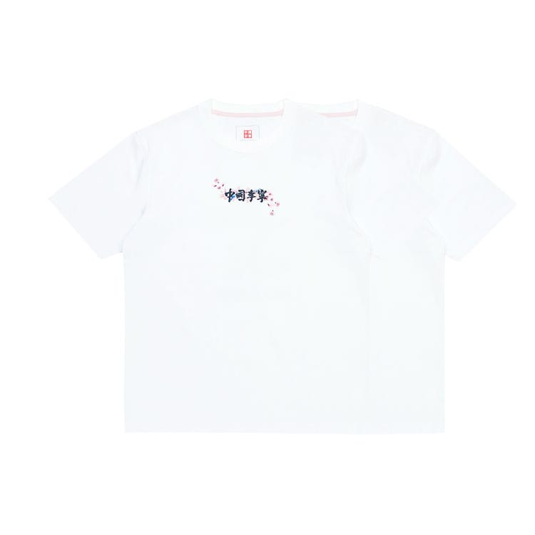 Li Ning T Shirts Men's Crew Neck Moderate AHSR630-1