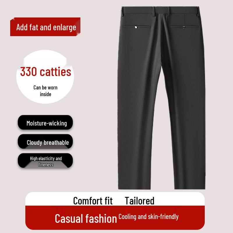 Men s Plus Size Ice Silk Breathable Business Casual Trousers 48