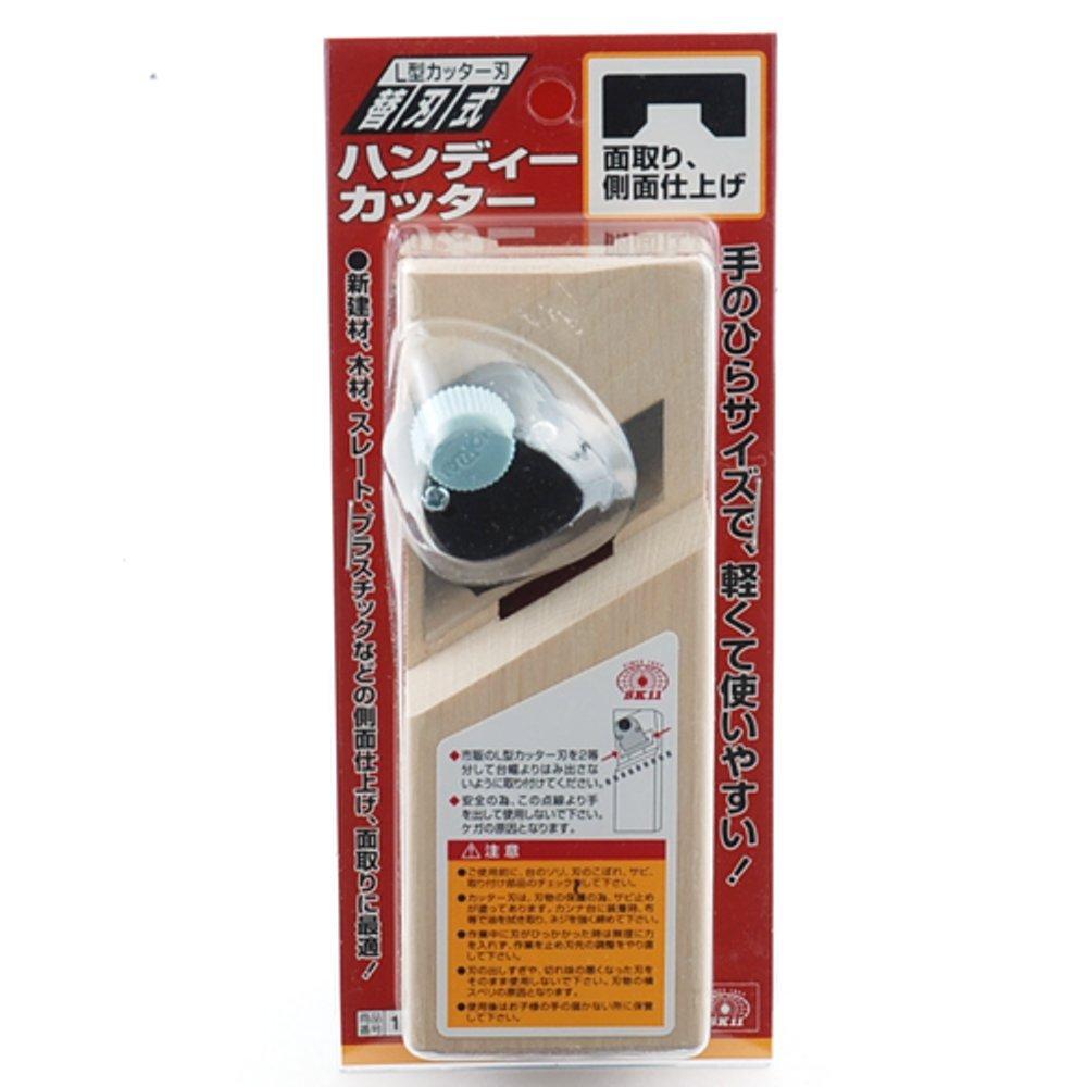 SK11 Handy Cutter for Replaceable 21mm Groove 120g Chamfering, Blade, Width,