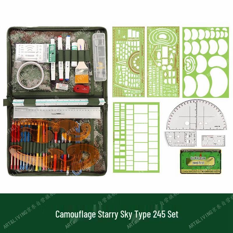 ART&LIVING Starry Sky Drawing Tool Set