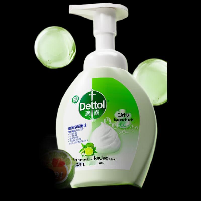 Dettol Пенообразное мыло для рук