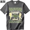 Printed Teenagers Round Neck tshirt Streetwear Warning May Spontaneously Start Talking About Backpacking Classic For Unisex