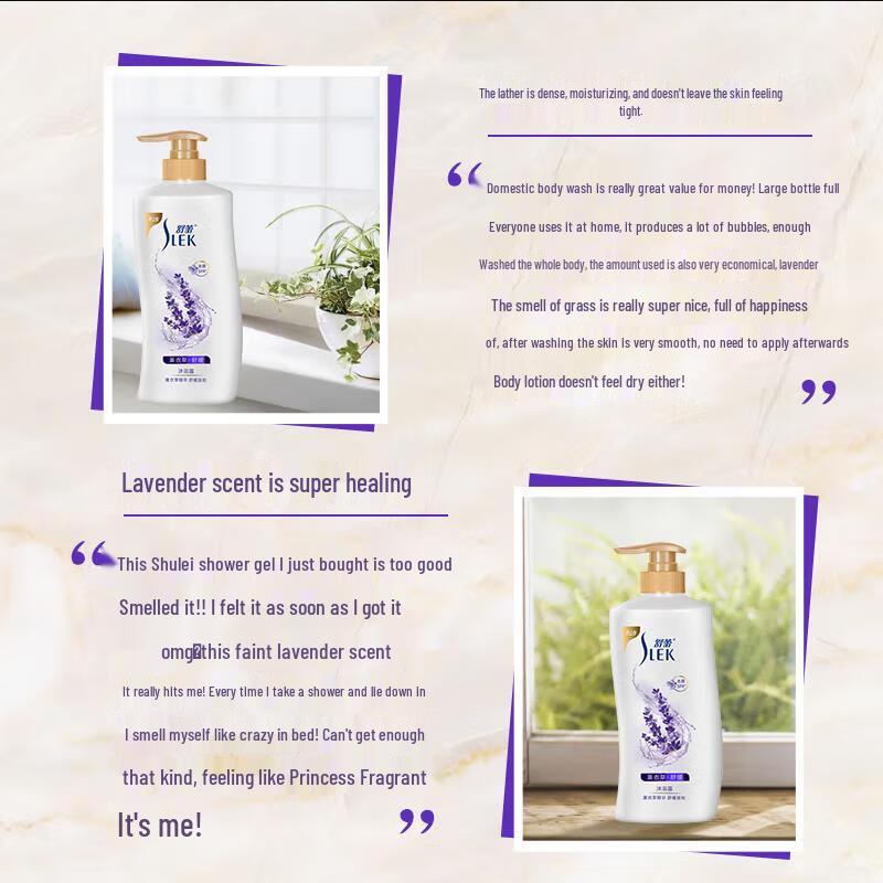 Sulei Lavender Soothing Body Wash