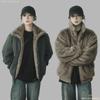 Reversible Warm Thickened Stand Collar Cotton Jacket Men Women Loose Fit Winter Outerwear In Black Gray Khaki
