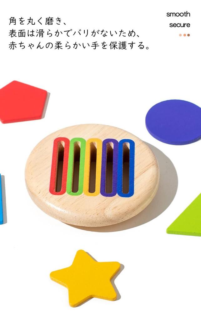 Montessori Color Sorting Tubes Educational Toy, Wooden Toy for Toddlers, Learning Tool, Educational Toy, Birthday Gift for Boys and Girls (3-in-1