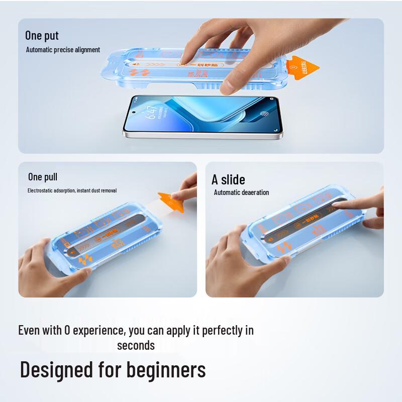 Shine Armor iQOO Tempered Glass Screen Protector (2-Pack)