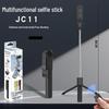 Bluetooth Selfie Stick with Fill Light and Portable Tripod Stand