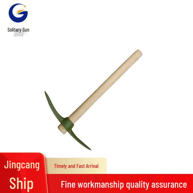Gu Yang Outdoor Rescue Pickaxe
