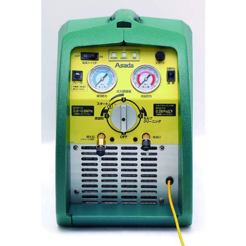 Asada Eco Saver V240SP ES640