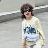 Trendy Boys Mini Crossbody Bag For Kids With Stylish Embroidered Letters Cotton Lining