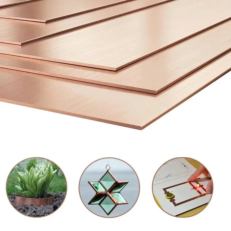 1pcs Pure Copper Sheet Thick0.25mm-8mm Metal Copper Plate 100x100mm 150x150mm Cu Metal Sheet Foil Plate Copper Sheet