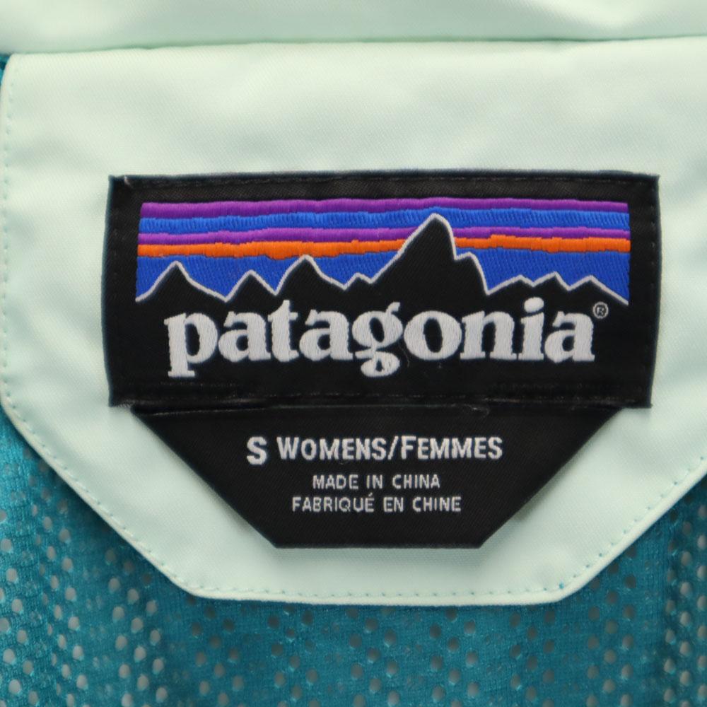 Patagonia 30970FA14 Mountain Parka S Mint Green Women Used