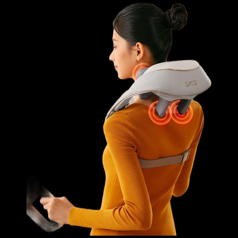 

SKG H5 Series 1st Gen Hot Compress Shoulder & Neck Massager