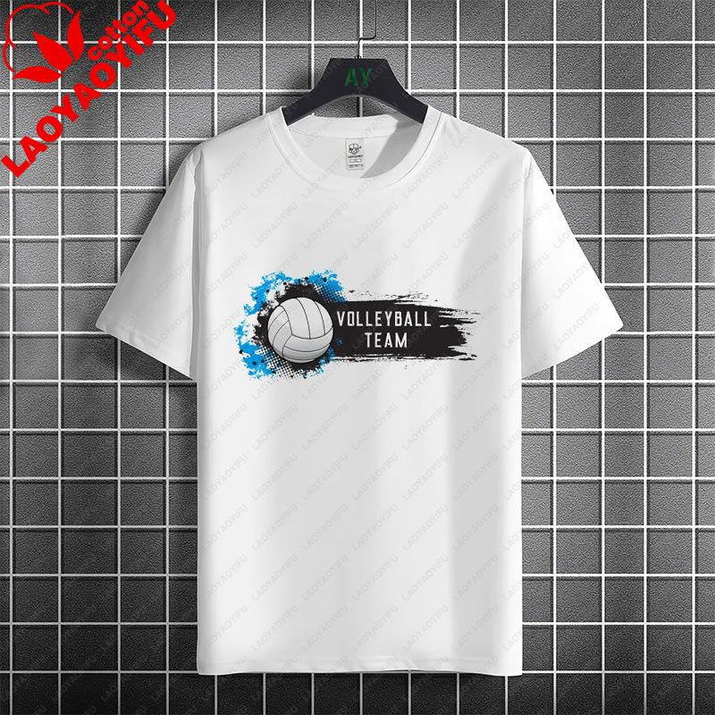 Unisex Unisexs Volleyball Graphic T Shirt 100 Cotton Short Sleeve Round Neck Tshirt Casual Outdoorwear Sportswear Unisex Clothing