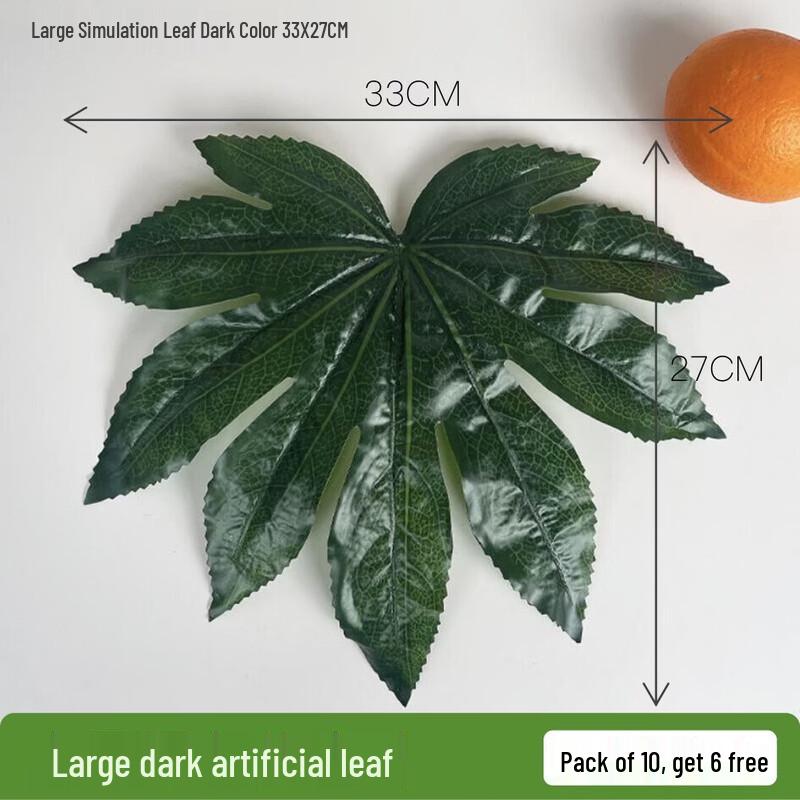 Rattan Imitation Fruit Display Tray