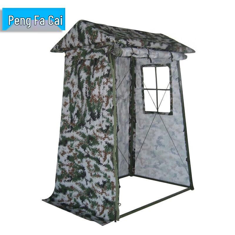Pengfa Outdoor Tent Series & Accessories 1