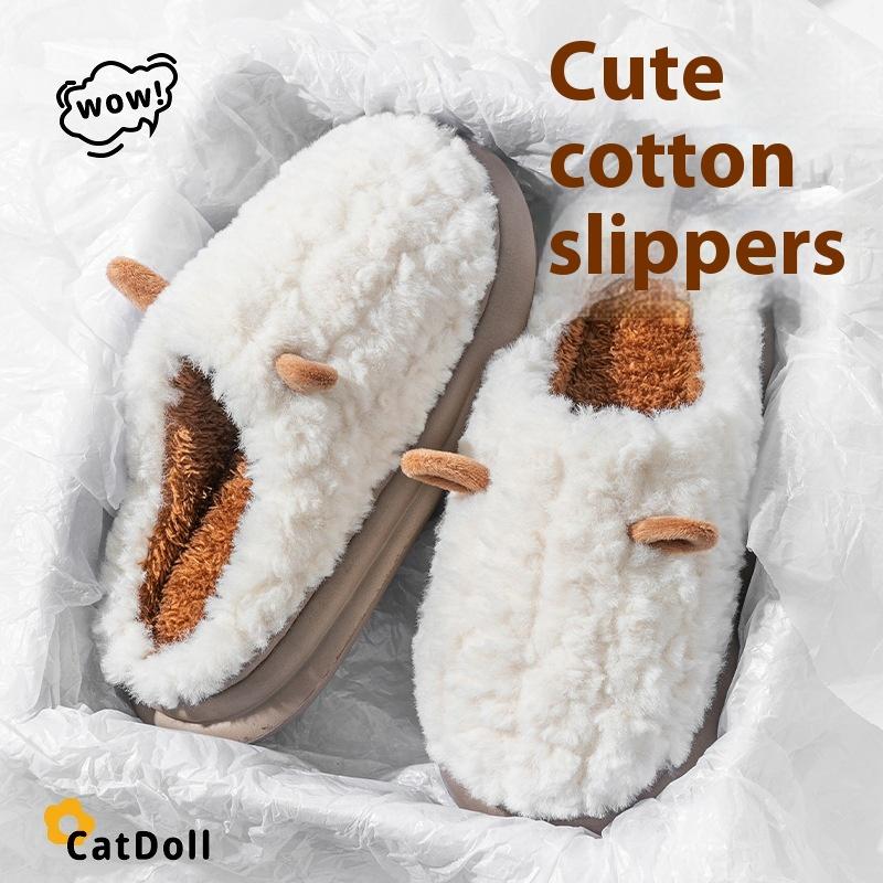 Women's Cotton Shoes with Heels for Winter Outdoor Wear, Thick Soles, Indoor Warm and Non-slip Plush Cotton Shoes for Men