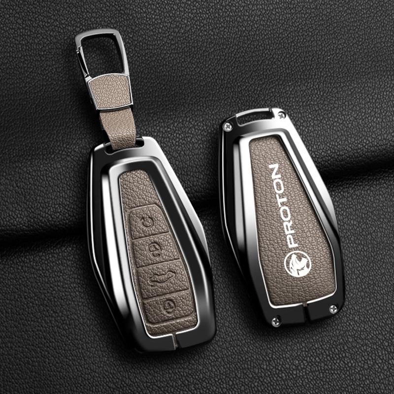 Proton X50/X70 Key Cover: High-End Creative Metal Protection for Men & Women